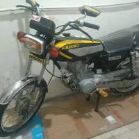 زیگماژاپن سنددارمعاوضه باطرح کلیک وآیروکس