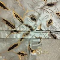 روبالشی نونو