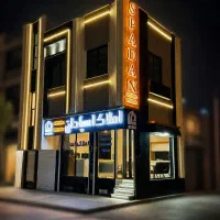 آپارتمان دوخوابه تکمیل نوساز/نبوی منش/