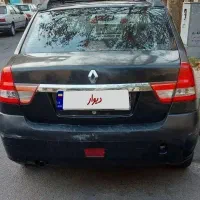 ال ۹۰ مدل ۹۳