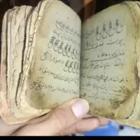 دعا