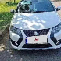 کوییکGXR بارینگ