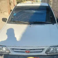 وسیله نقلیه