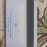 گمشده