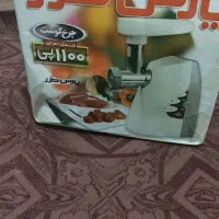 چرخ گوشت