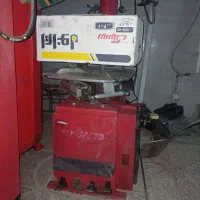 لاستیک درار بالانس روکار و ایستاده و بادنیتروژن