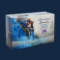 نمایندگی فروش صابون کربن سیاه