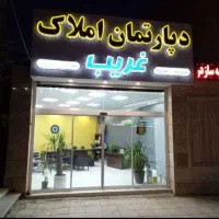 فروش-ویلایی-300متری-جنوبی-دانشگاه-5