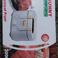 سرخ کن