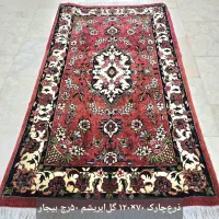 فرش پادری و ذرع‌نیم و قالیچه دستباف