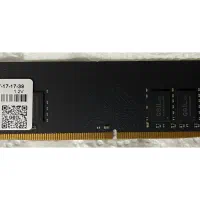Ram Geil DDR4 4gb