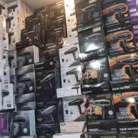 سشوار*آلمانی سالنی*آکبنداصل