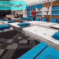 هایپرتشک الحمرا/خوشخواب پرایم(از دم قسط/بدون بهره)