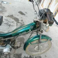 هندا ۷۰