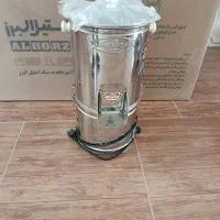سبزی خرد کن