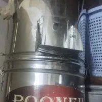 سبزی خوردکن و روفرشی