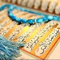 کتاب وانواع فال امورغریب فال ترکیبی فقط۸۰هزارتومان