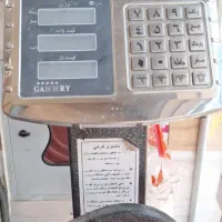 ترازو کف بزرگ