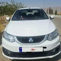 سایناS