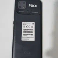 گوشی poco c40|موبایل|شیراز, قدوسی شرقی|دیوار