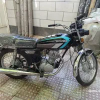 موتور پلاک ملی