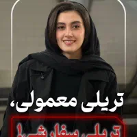 تولید محتوا و ادمینی اینستاگرام