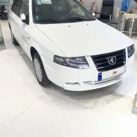 سمند سورن Ef7دوگانه مخزن بزرگ دریچه سیمی(اقساطی)