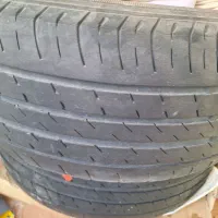 لاستیک دست دو