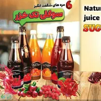 استخدام بازار یاب خانم