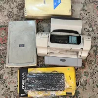 پرینتر و اسکنر و کیبورد