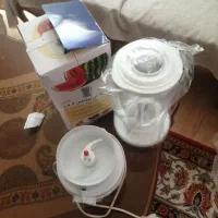 هاون 1و2و3