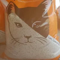 فروش عمده خاک گربه