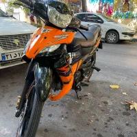 Tvs 97