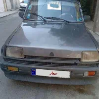 پی کی انژکتور
