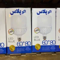 لامپ ال ای دی