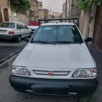 وانت صفر