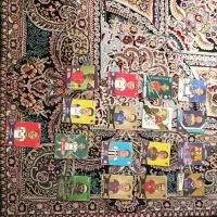 کیمدی|اسباب‌‌بازی|ایلخچی, |دیوار