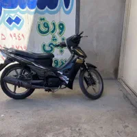 موتور بیکلاج