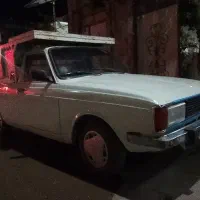 پیکان وانت
