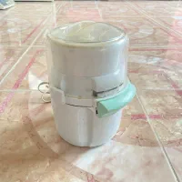 مولینکس ۱۲۳