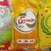 برنج|خوردنی و آشامیدنی|امیدیه, |دیوار