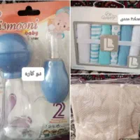دستمال نوزادی ۶عددی، شیردوش دو کاره، حوله نوزادی