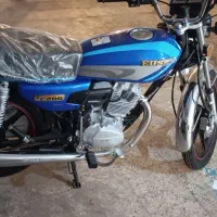 200احسان خشک