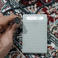 پدال سوهان برقی
