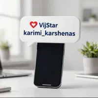 استخدام ادمین پاره وقت(غیر حضوری)