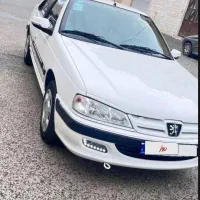 پارس xu7p