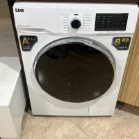 لباسشویی سام ۸ کیلویی