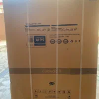 ماشین لباسشویی