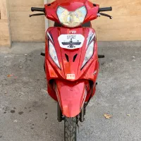 وگو ویگو