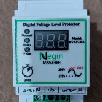 محافظ دیجیتالی برق و ولتاژ کل واحد(30 ماه گارانتی)